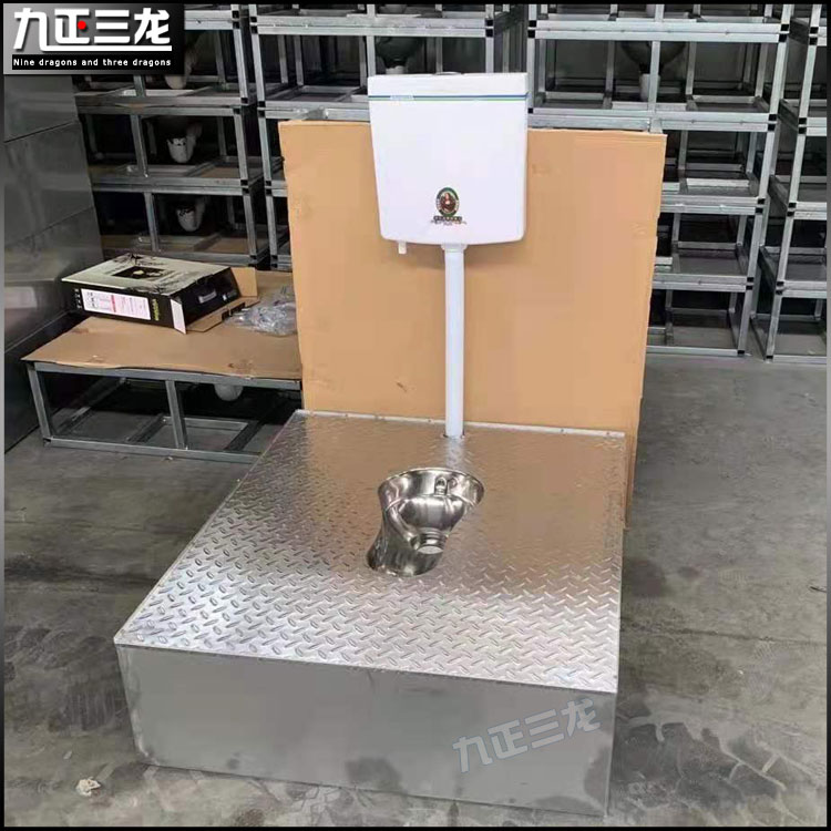 不锈钢地板蹲便器整体防滑水冲蹲便集装箱地面蹲坑移动厕所可定制