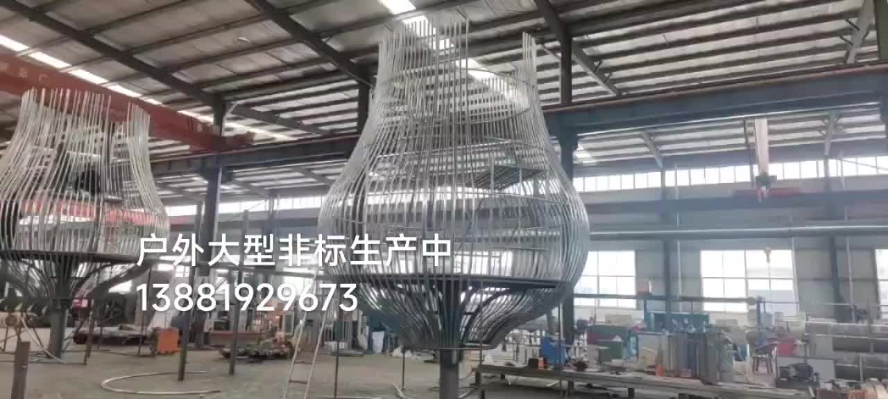 视频