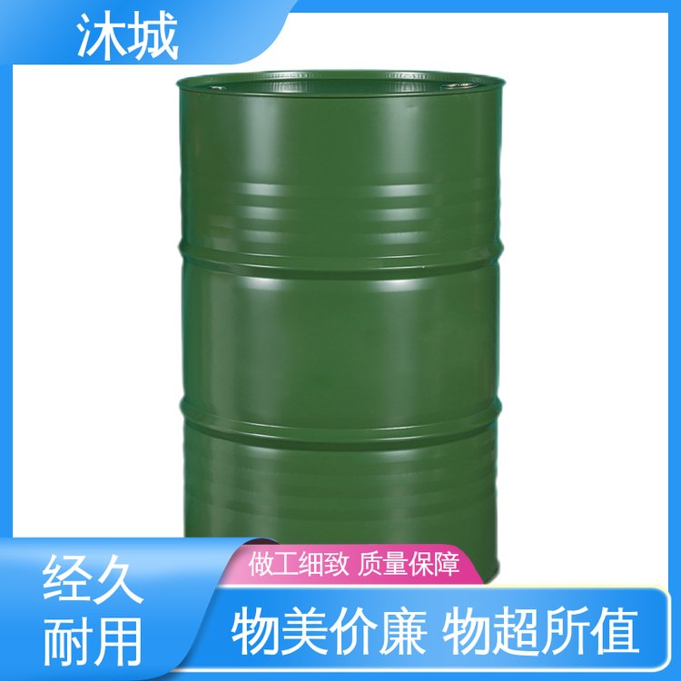 沐城 PMA 溶解性好 油墨用溶剂 现货速发品质优越