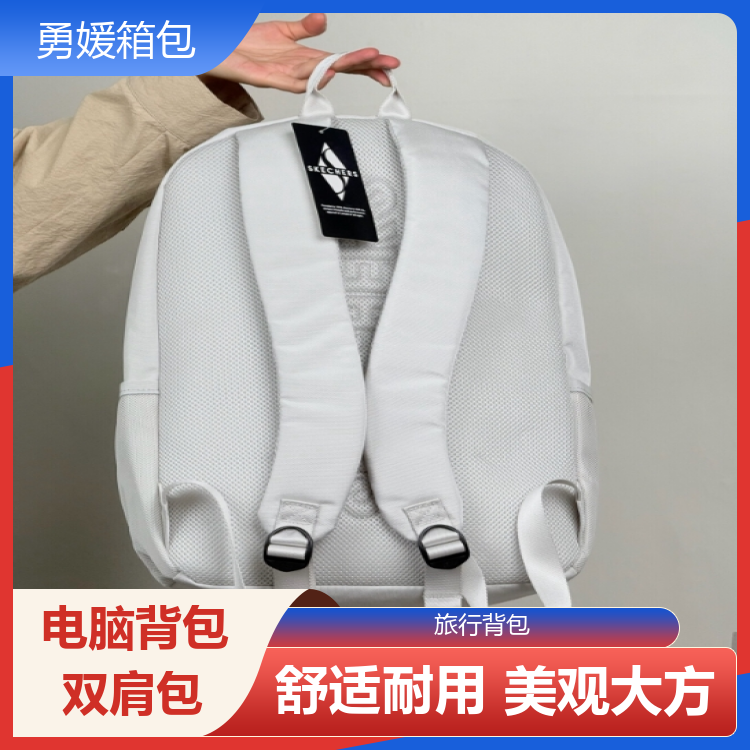 勇媛箱包 防盗设计背包 扩容自如 服务完善 厂家批发
