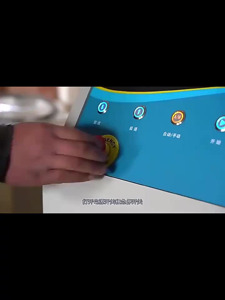视频