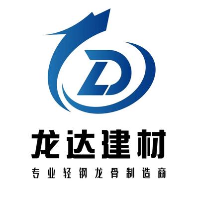金牛区凯益龙建材经营部