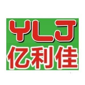 深圳市亿利佳光电有限公司