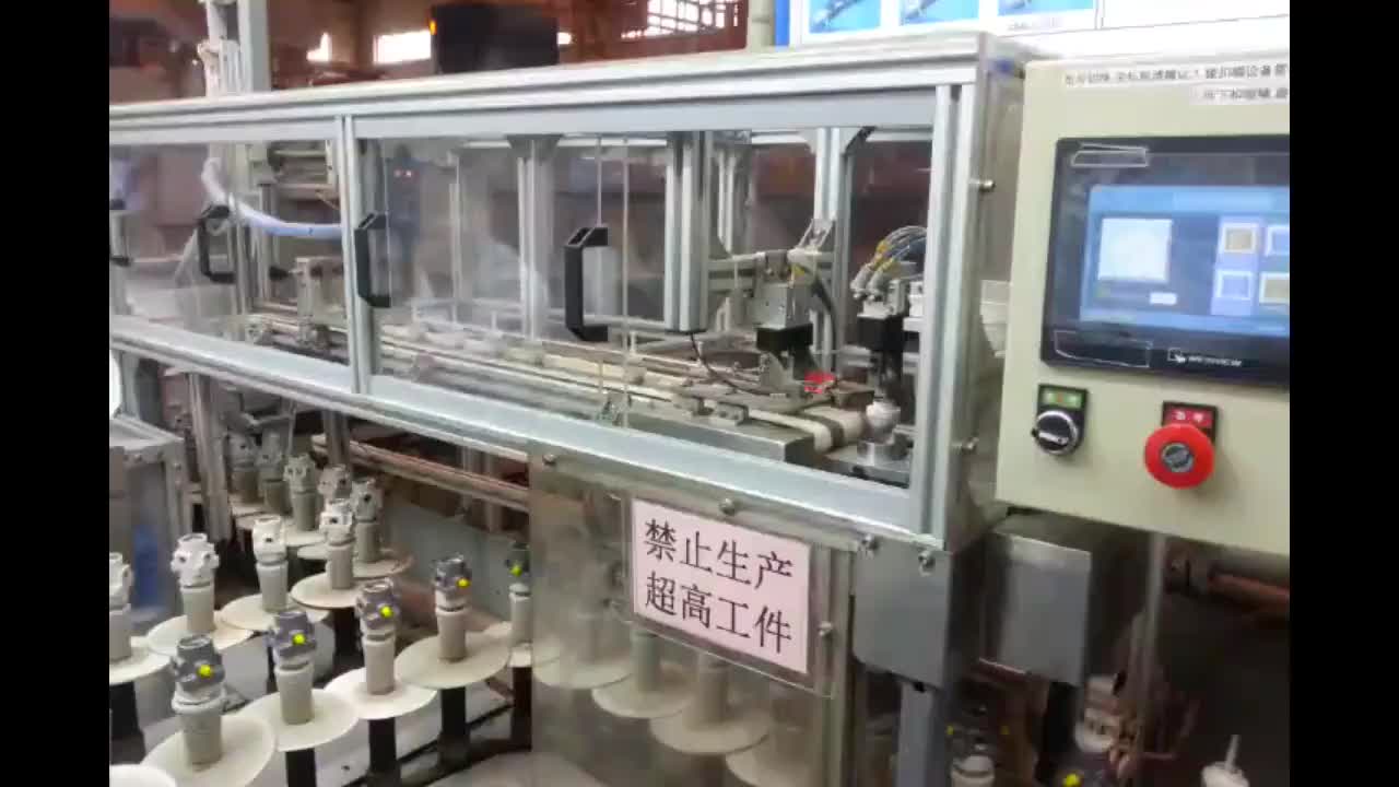 视频