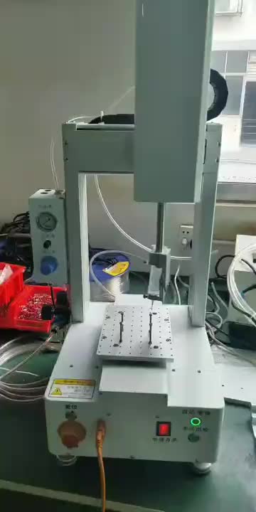 视频