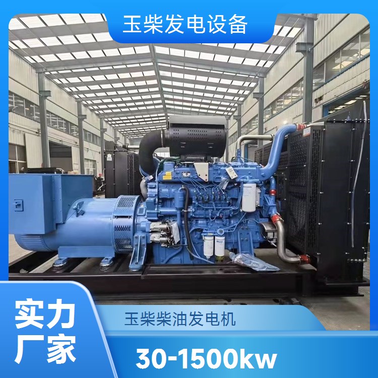 玉柴低噪音 静音箱型 柴油发电机 户外施工移动电源