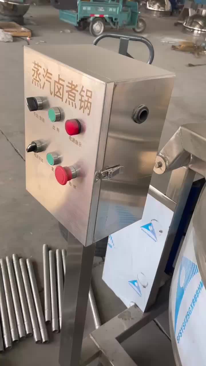 视频