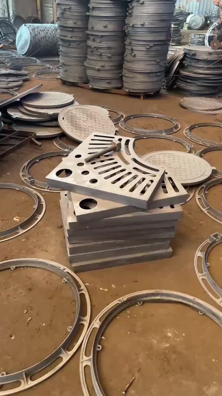 视频