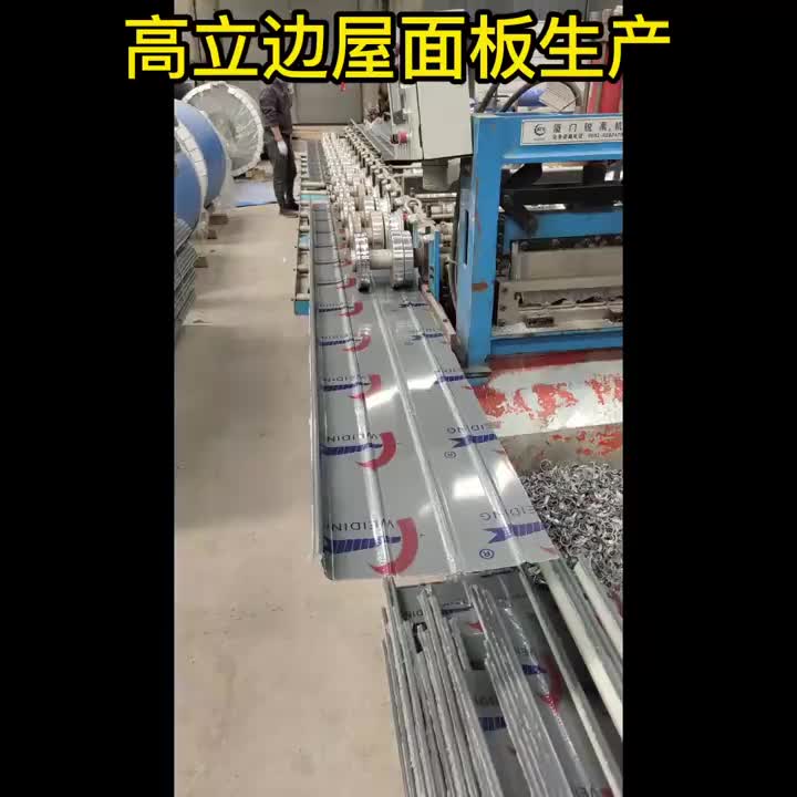 视频