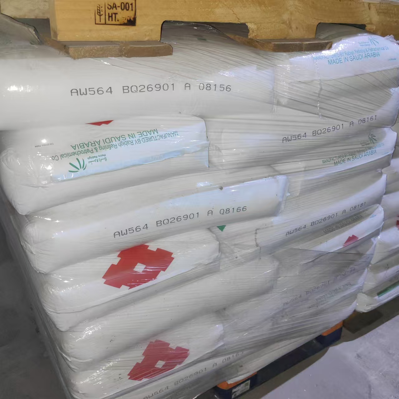 PP 沙特拉比格石化 AW564 9个融脂 注塑级 耐冲击