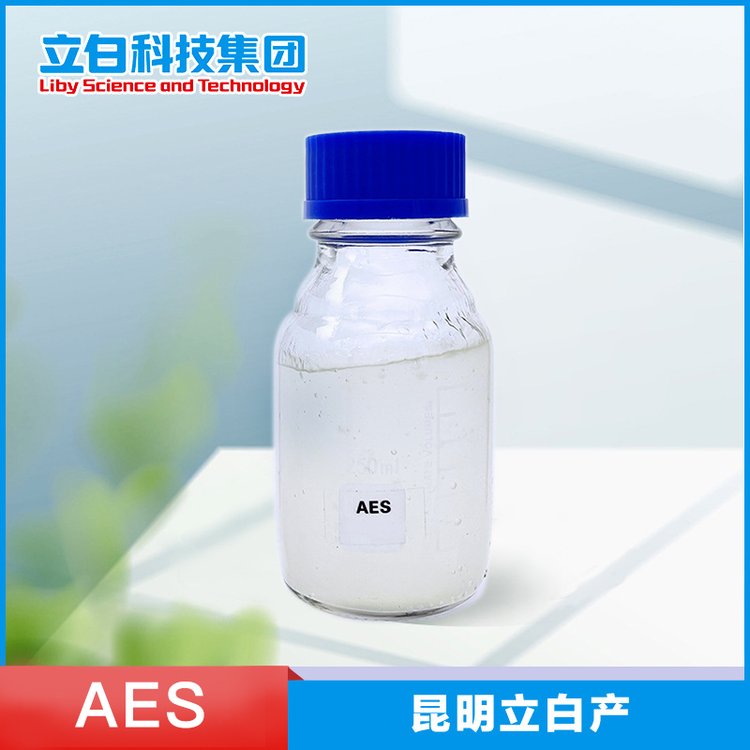 AES洗涤原料 表面活性剂 洗涤剂原料 生产厂家 有效去污 KM散水