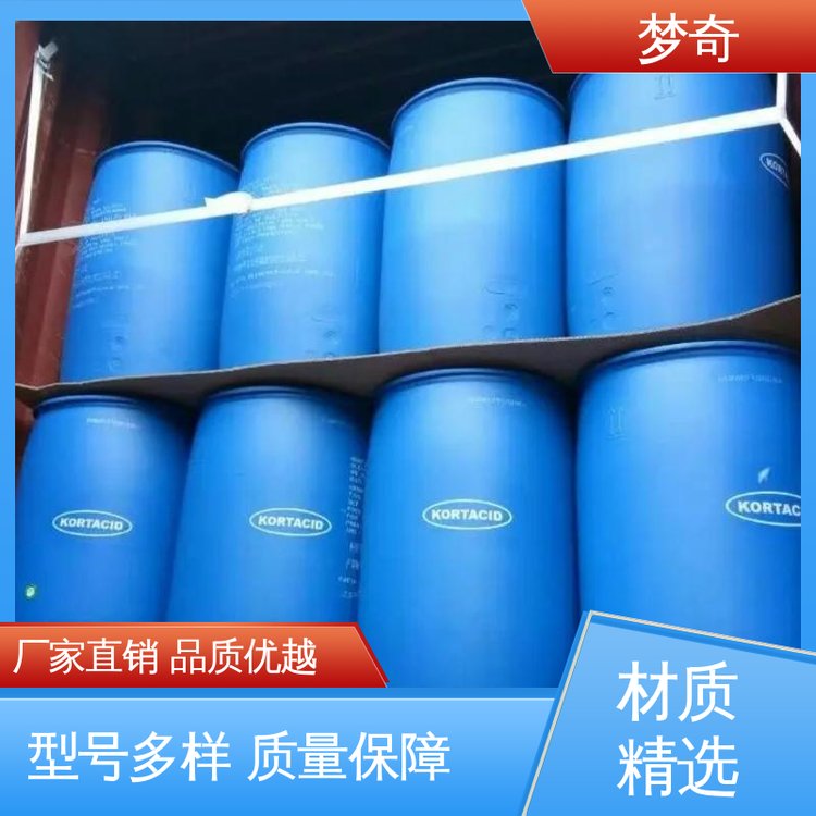 大量现货 EVA乳液厂家 用于涂料、水泥改性剂和纸加工 梦奇