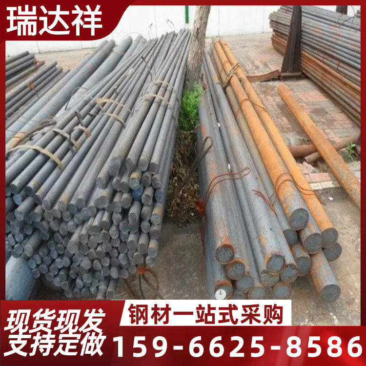 化工行业用27SiMn合金圆钢 45号热轧圆棒 黑棒热处理工艺
