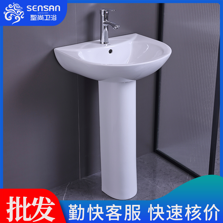 浴室洗手盆 白色圆形立柱式 按压水龙头开关 方便快捷的洗手体验 聖尚