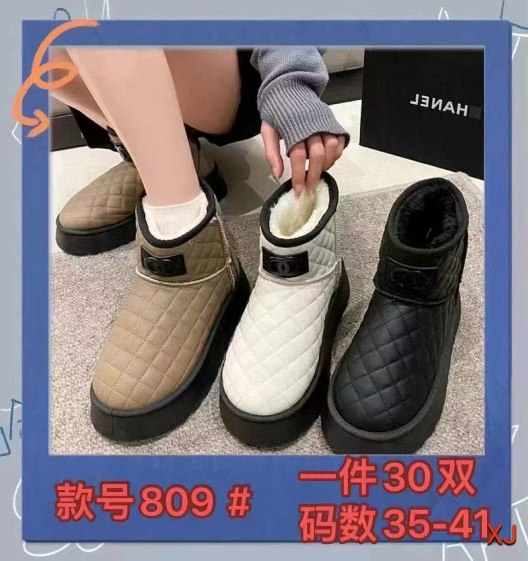 产圆头杂款运动鞋PU牛皮垫四季牛筋底牛皮成年通用外贸批 创业夜市