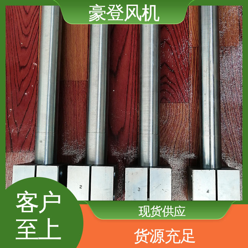 豪登 铝合金空腹机翼型风机 应用领域广 多材质