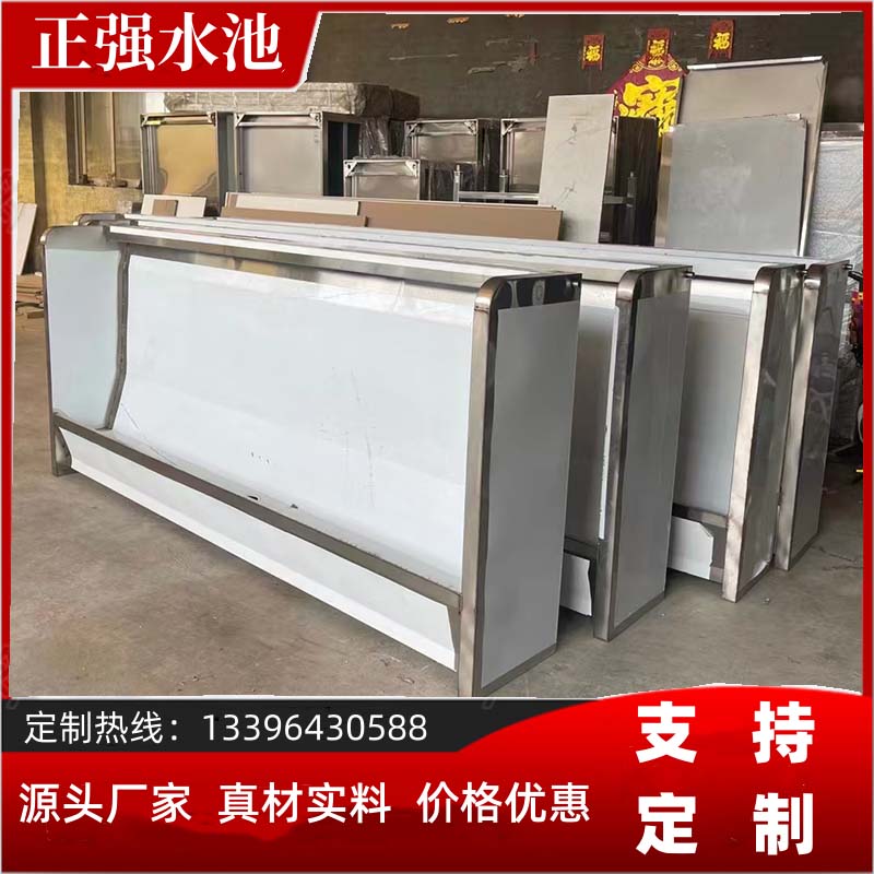 不锈钢小便池 服务区小便槽景区公厕便池 学校立式尿槽