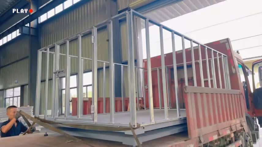视频