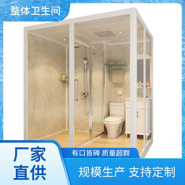 一体式卫生间厂家 0810酒店用 多配置可选 高强度与耐久性 澳普特