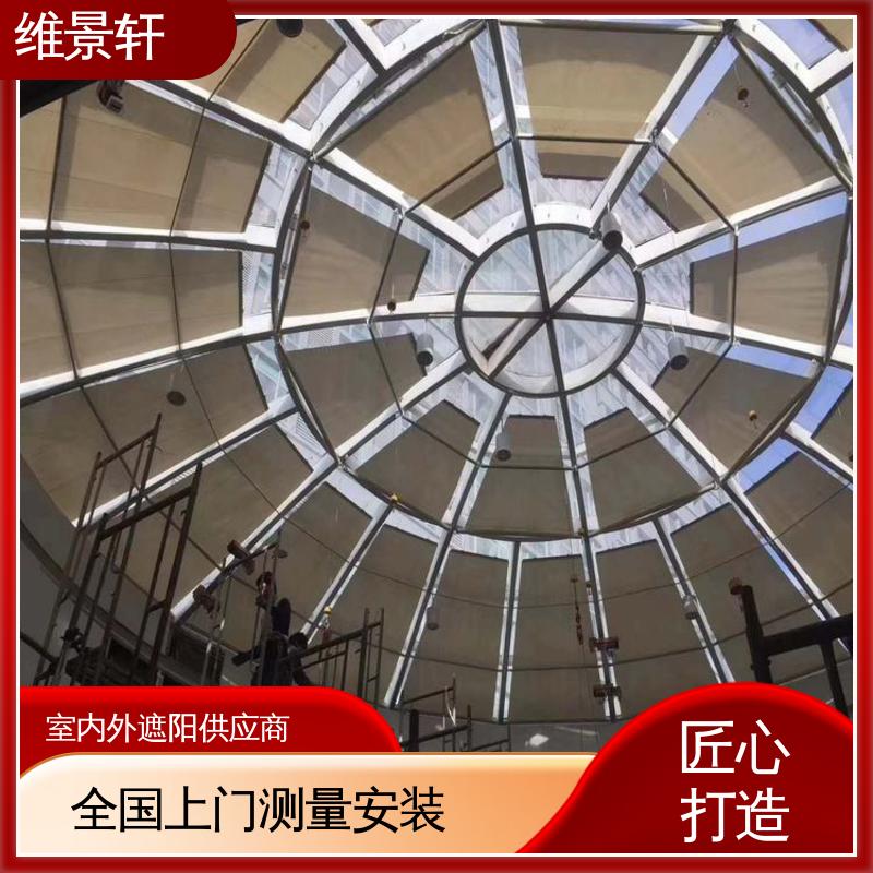 维景轩 fts电动天棚帘 阳光房顶自动遮阳帘 支持安装定做