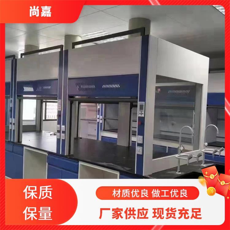 尚嘉金属全钢化学通风柜免费设计测量 防酸碱防锈拒绝差价 匠心打造