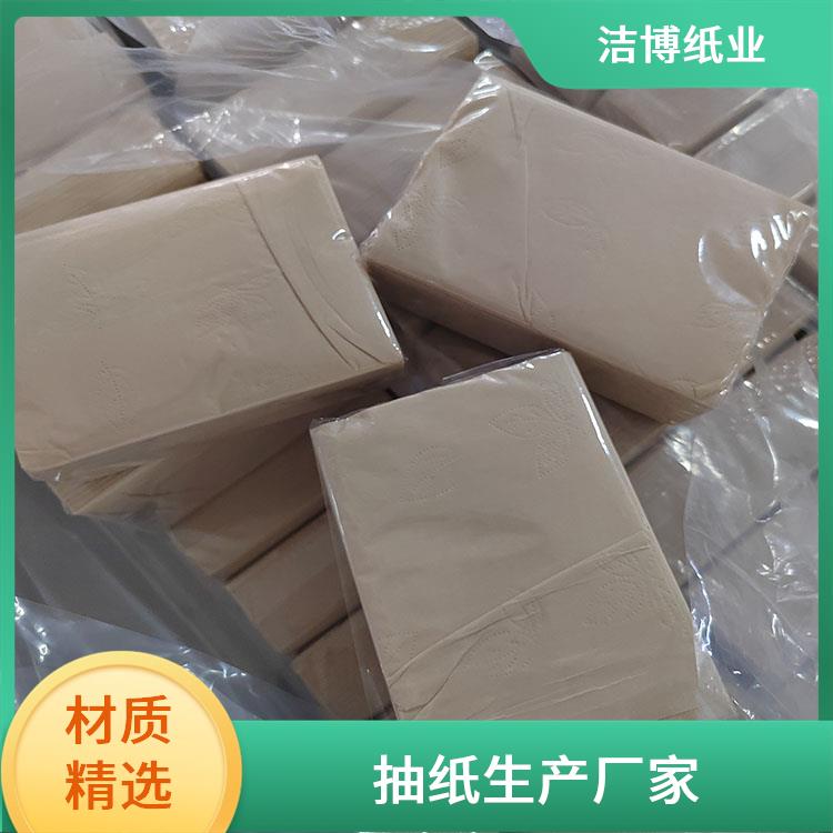 洁博纸业 供货商超 抽纸尺寸 支持定制多种尺寸