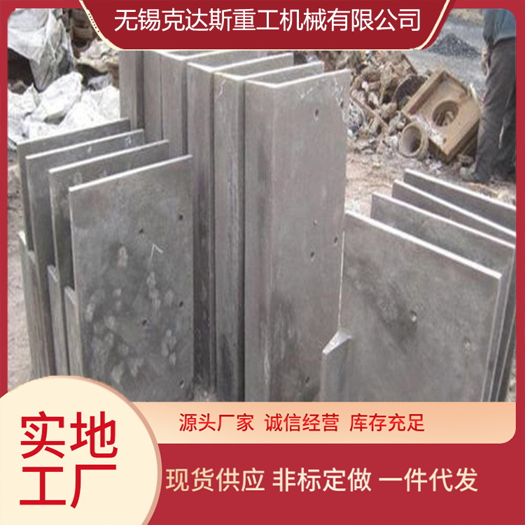 铸钢G-NiCr15铸件 2.4815铸管 保材质性能 可检测光谱成分