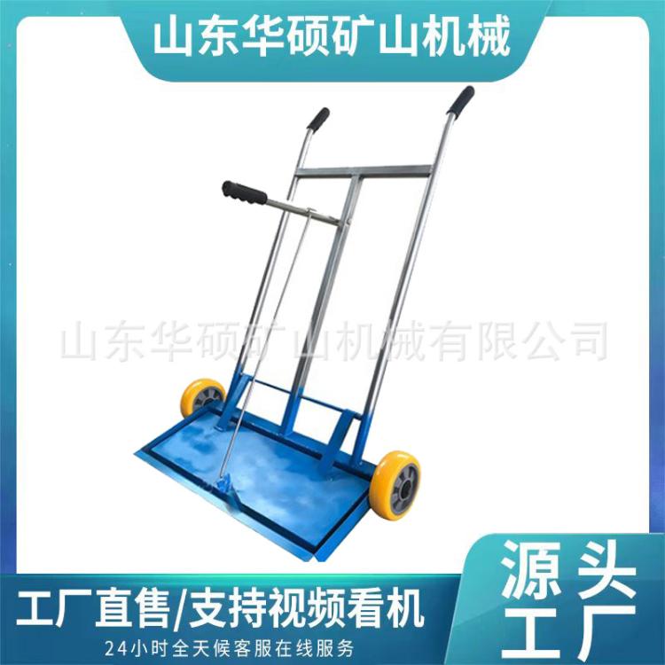华硕供应车间自卸清扫吸铁车手推式抽拉落铁车 强磁推车吸铁器