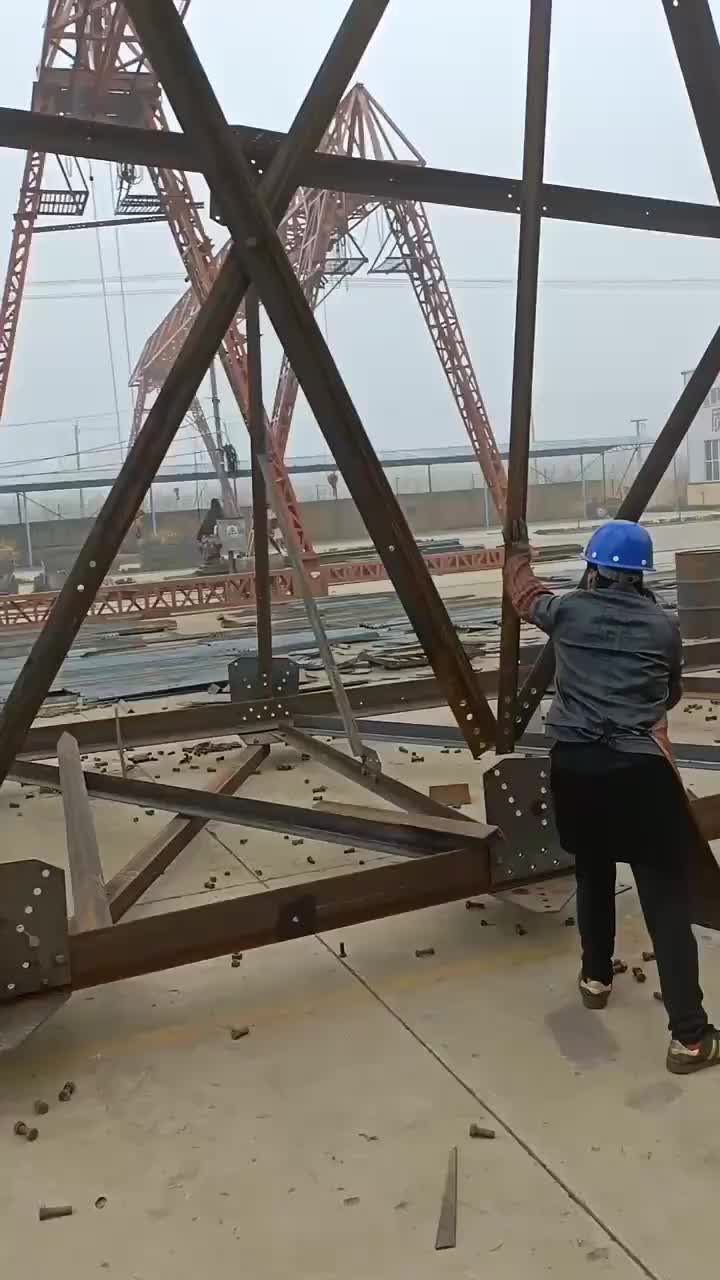 视频