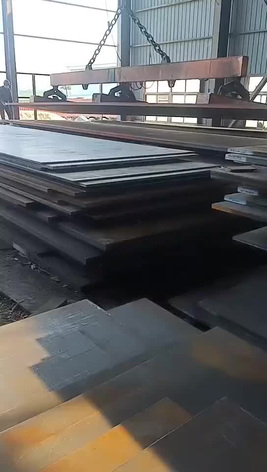 视频