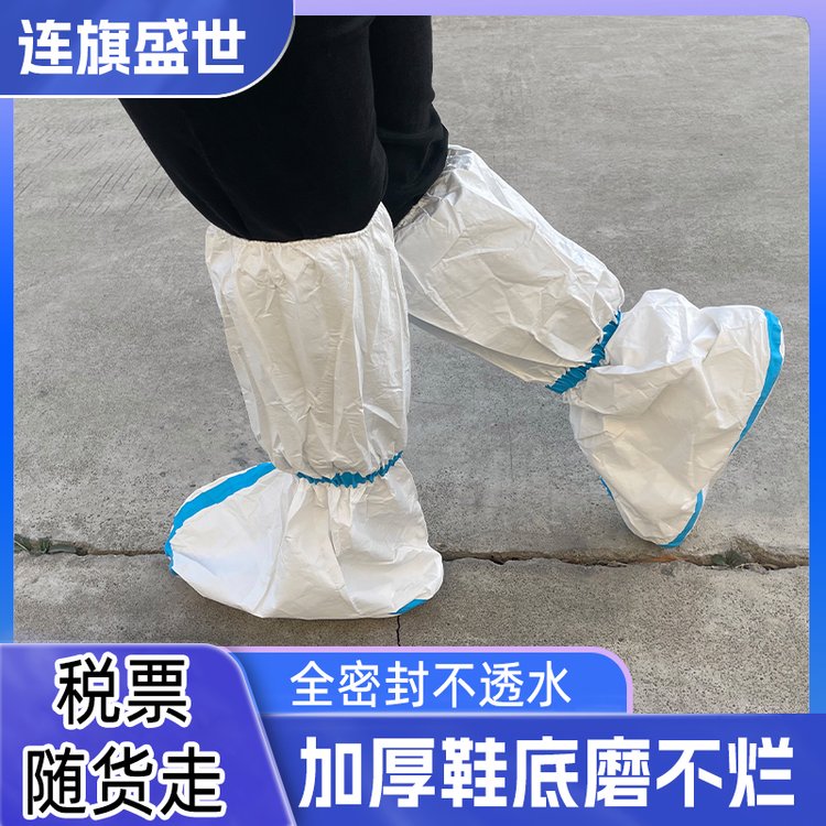 连旗一次性防滑贴条脚套 养殖厂透气膜鞋套厂家 不易破