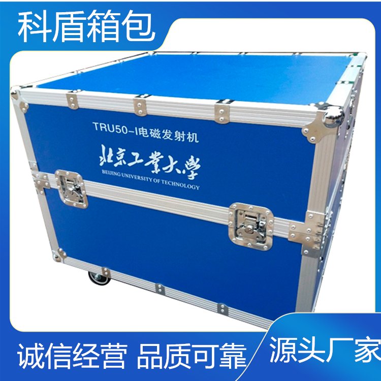 雄盾设备箱 来图可设计定制设 备铝合金测试箱 货源充足