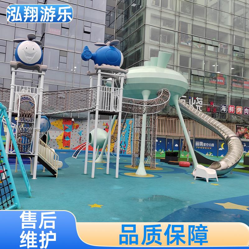 户外无动力组合滑梯 公园创意游乐设备 加工定制 泓翔游乐