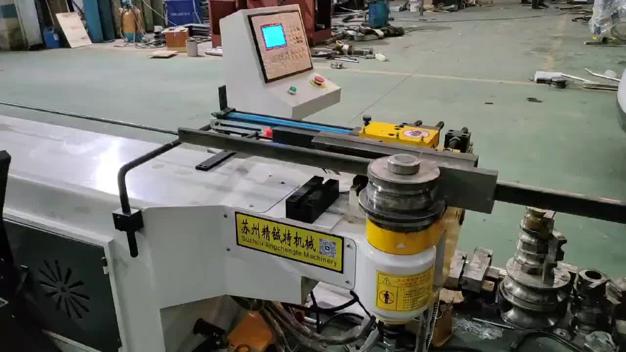 视频