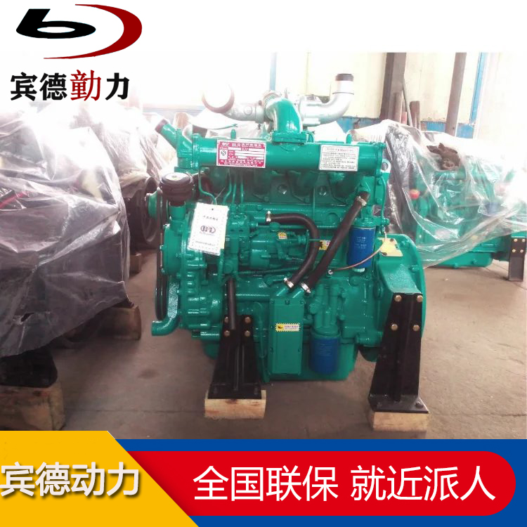 壹发4105柴油机 四配套 R4105ZD发动机70马力 50KW柴油发电机组