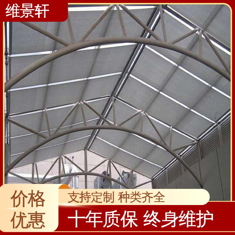 维景轩 FTS电动天棚帘 室外卷帘遮阳窗帘 测量安装一条龙