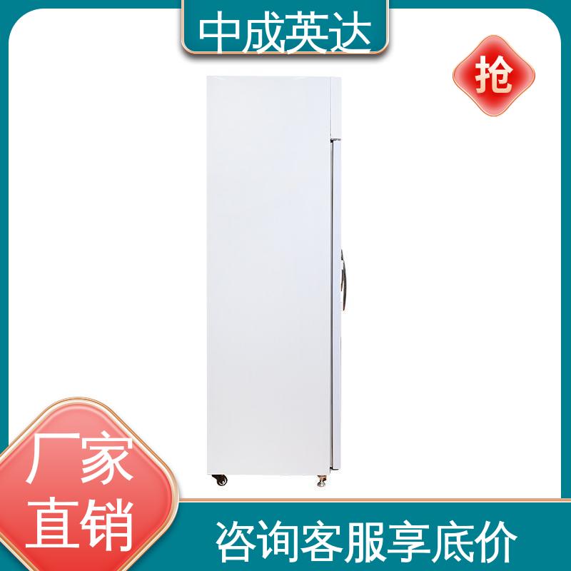 风冷无霜 智能面板 YC-600药品冷藏柜 源头厂家 中药材保鲜柜 中成英达