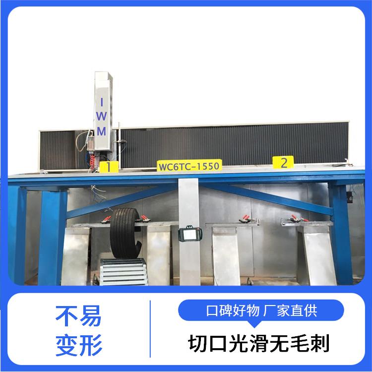 水刀断面切割机 适用行业广 调整简便 支持大幅面切割
