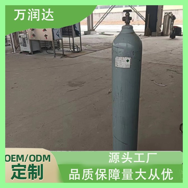 氦气生产厂家 江 岸花楼街 高压气罐 支持定制 万润达