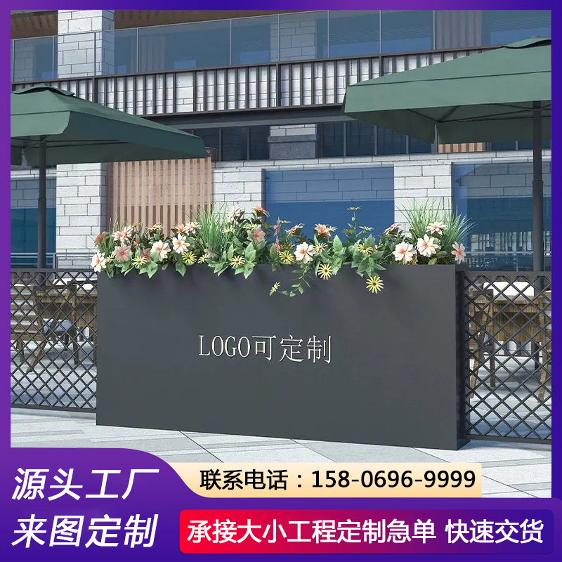 高速公路护栏铁艺花箱 交期准时 咖啡店室外花槽 马路花坛