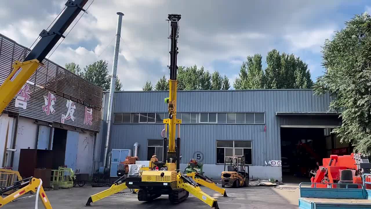 视频