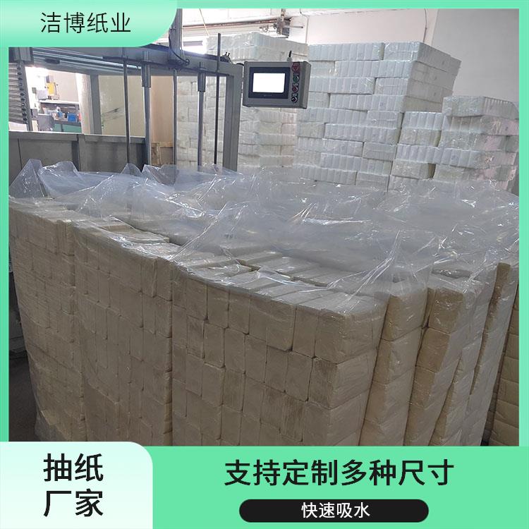 适用于KTV 家用抽纸 无荧光剂更安全 经济实惠酒 店直供