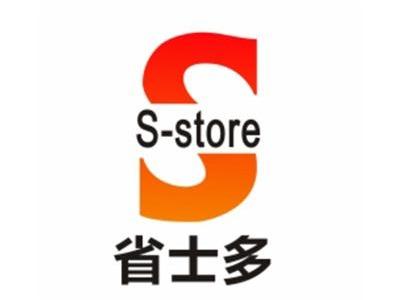省士多S-store零食便利店