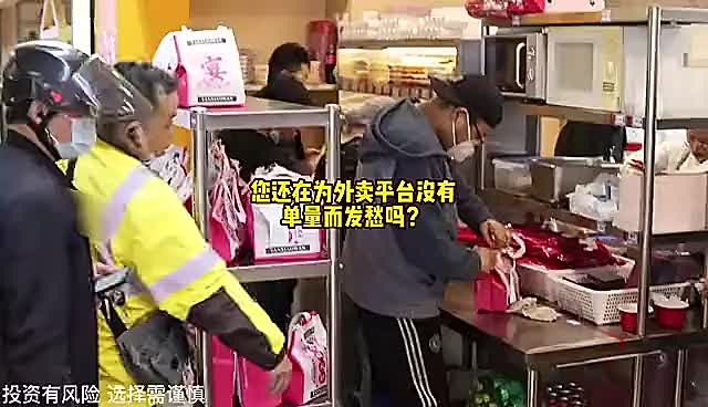 视频