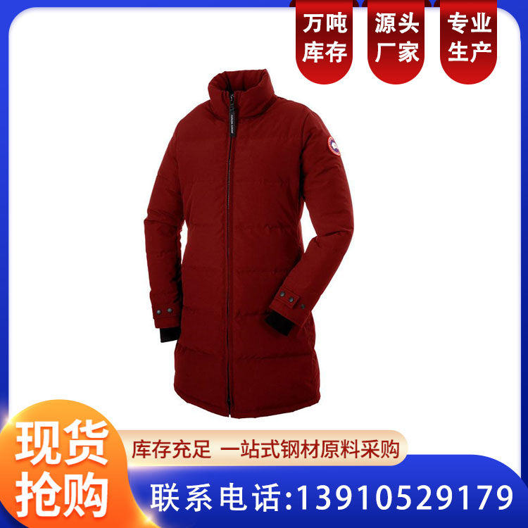 羽绒服反季新款韩版 女中长款宽松毛领白鸭绒 设计感 恒伟盛装