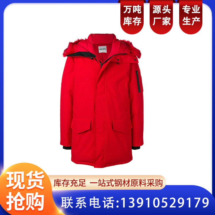 羽绒服 秋冬衣批发 女装 时尚简约 发货快 恒伟盛装