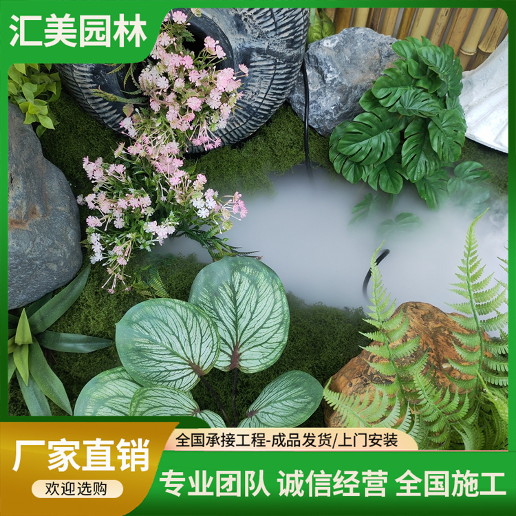 仿真植物室内造景 人造绿植 假花装饰 植物墙商场活动 景观工程