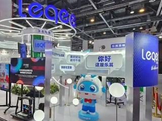 乐其电商