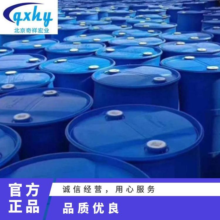 奇祥宏业乙二醇载冷剂 无色水溶性化工能源用品
