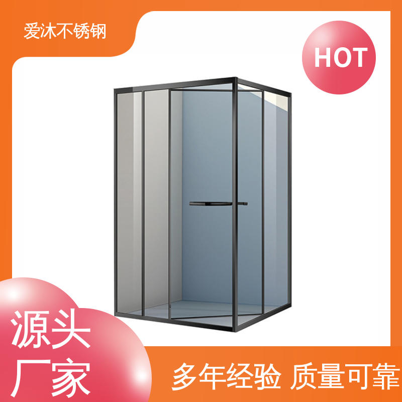 爱沐 洗澡间隔断门 淋浴房 卫生间浴屏 应用广泛